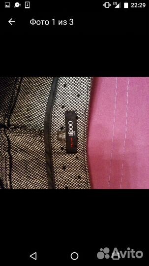 Женские шорты