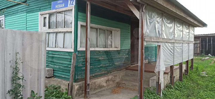 Дом 41 м² на участке 30 сот.