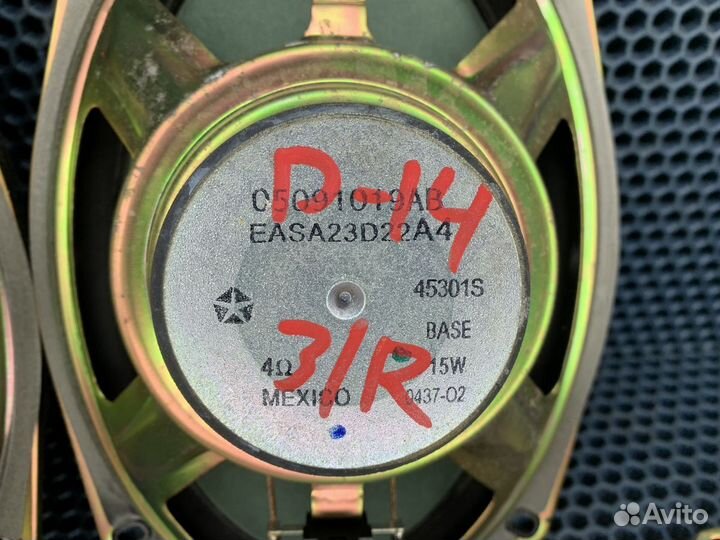 Динамик колонки Dodge Jeep Compass Neon