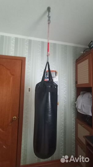 Боксерский мешок 20кг