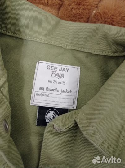 Куртка джинсовая