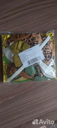 Воздушные шары набор на 1 годик