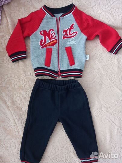 Детская одежда от 0 до года