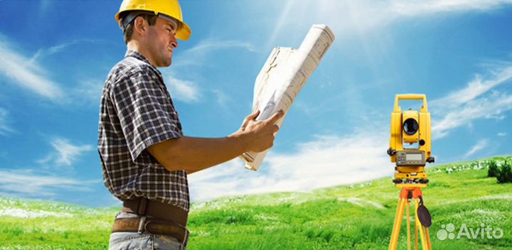 Геодезические и геологические услуги