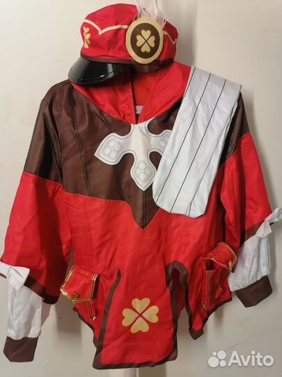 Крстюм Клии