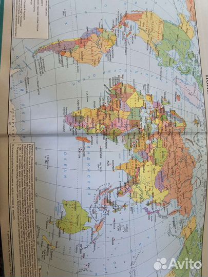 Дневник новый 1-4 класс