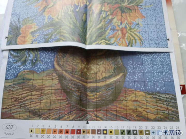 Набор для вышивания 