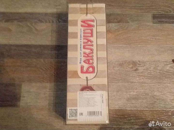 Игра для детей и взрослых Баклуши