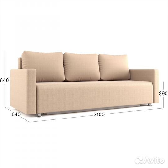 Диван кровать прямой Beneli олимп раскладной, беже