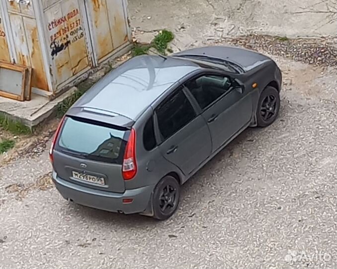 Капот на калину