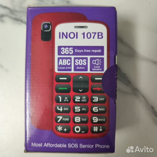 INOI 107B