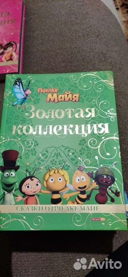 Пчела Майя набор фигурок и книга новые