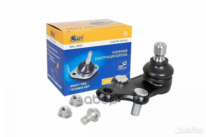 Шаровая опора KT053258 Kraft