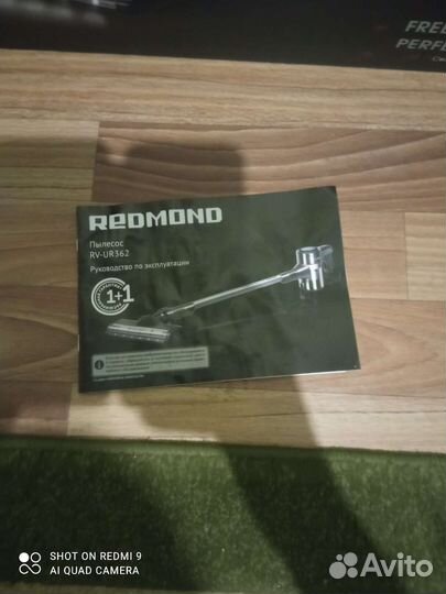 Беспроводной пылесос redmond