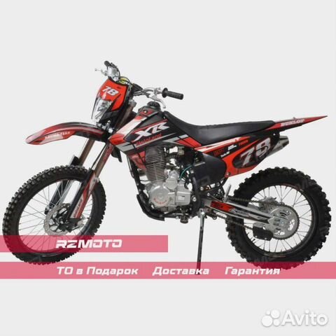 Эндуро Motoland XR 250 lite (165FMM) красный