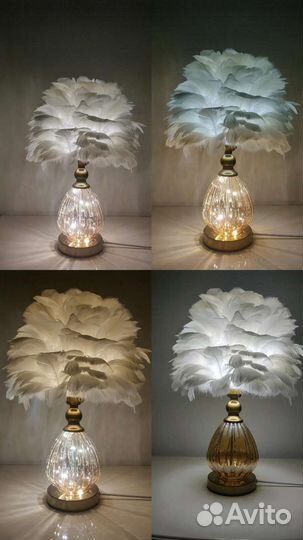 Светильник с перьями, светильник настольный