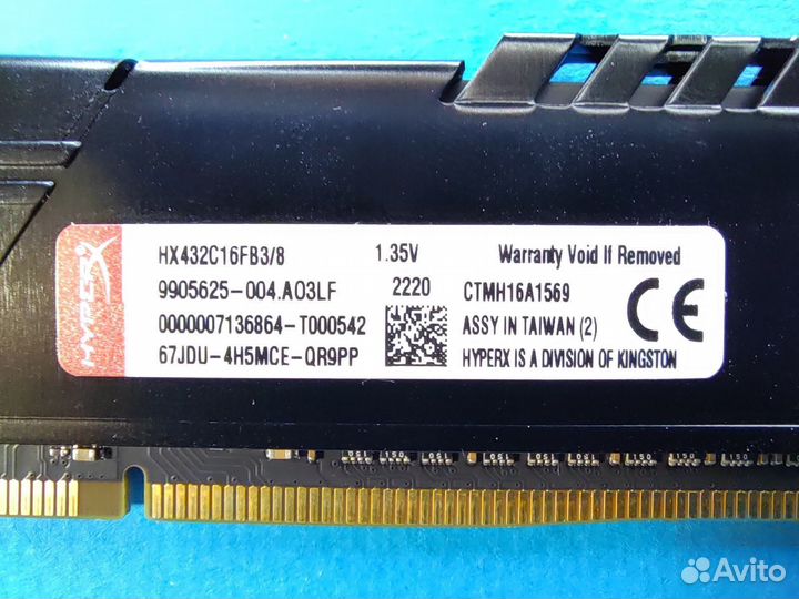 Оперативная память HyperX Fury 8 гб DDR4 3200 мгц