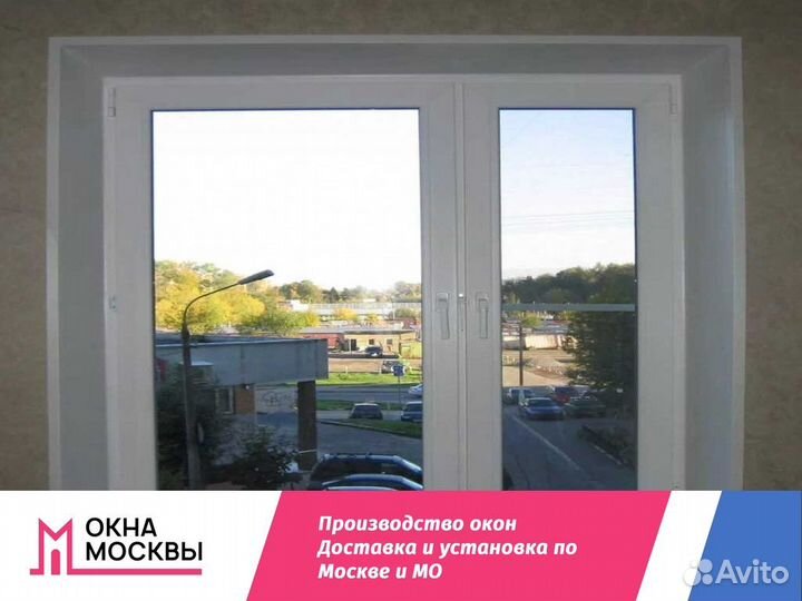 Пластиковые окна не бу