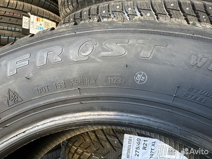 Sailun Ice Blazer WST1 235/65 R17