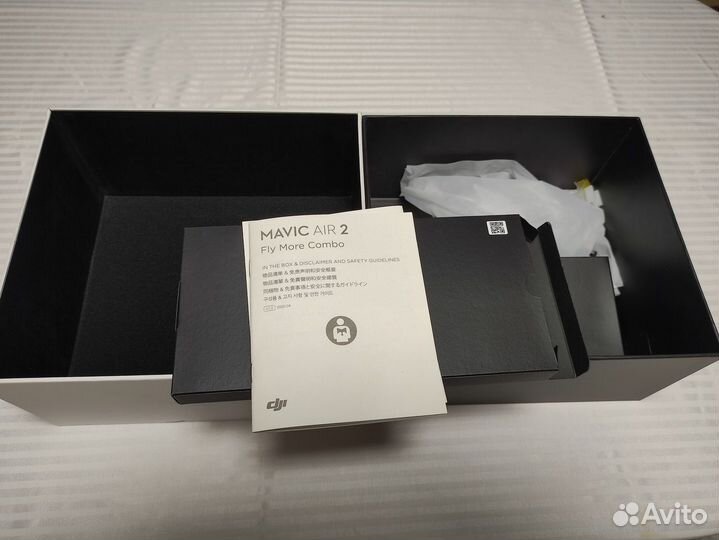 Dji mavic air 2 fly more combo
