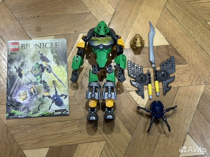 Lego Bionicle 2015