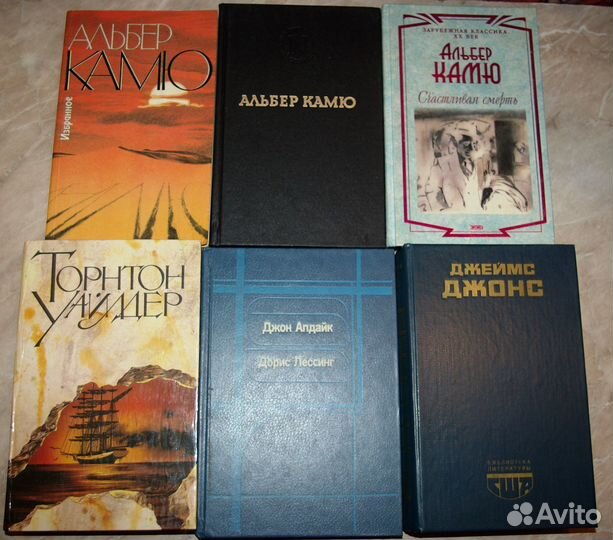 Книги - Цвейг, Камю, Золя, Моэм, Бальзак,Грин и др