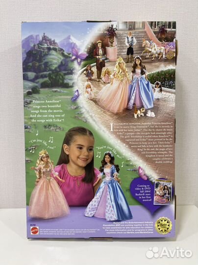 Barbie Anneliese - The Princess and the Pauper