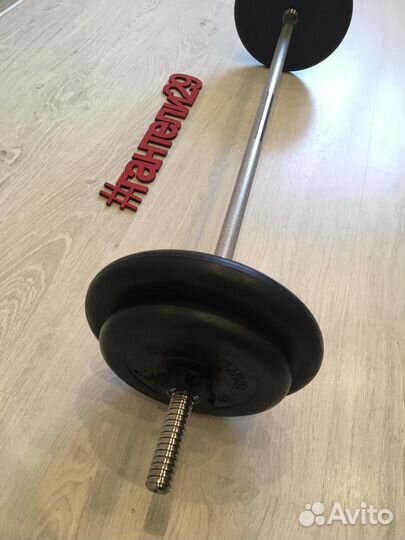 Штанга разборная 35кг