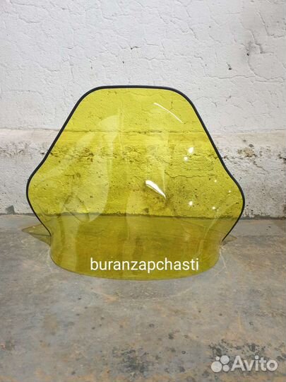 Стекло Буран Лидер Антиблик