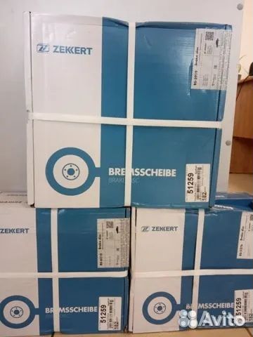 Тормозные диски