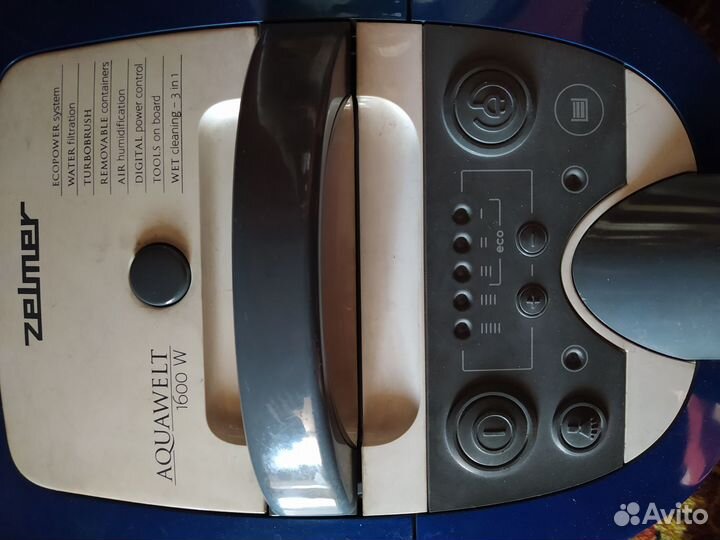 Пылесос моющий Zelmer aquawelt 1600w