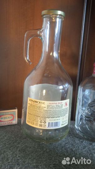 Бутылки для творчества и декорирования