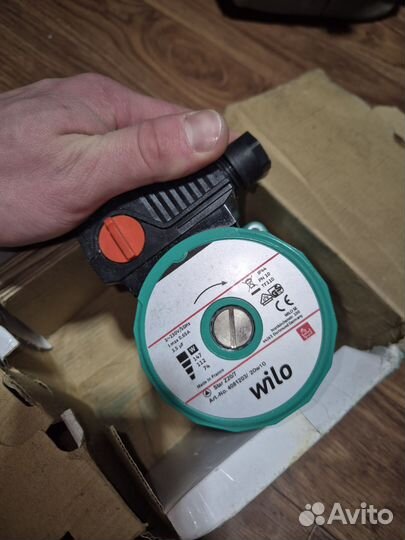 Циркуляционный насос grundfos новый