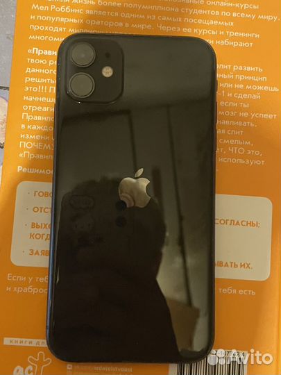 iPhone 11 black 64gb