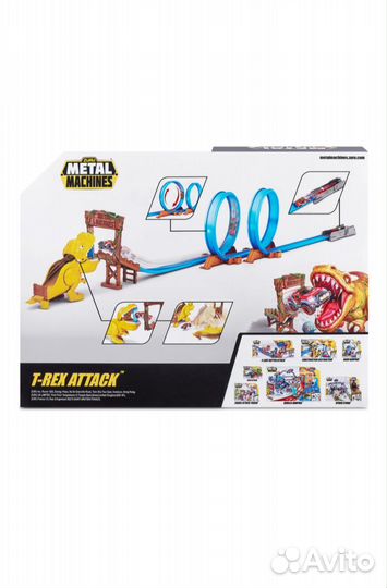 Трек Динозавр Ти-Рекс