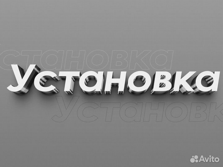 Оружейный сейф aiko чирок 1318