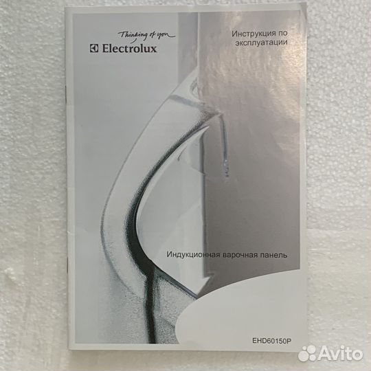 Индукционная варочная панель Electrolux на запчас