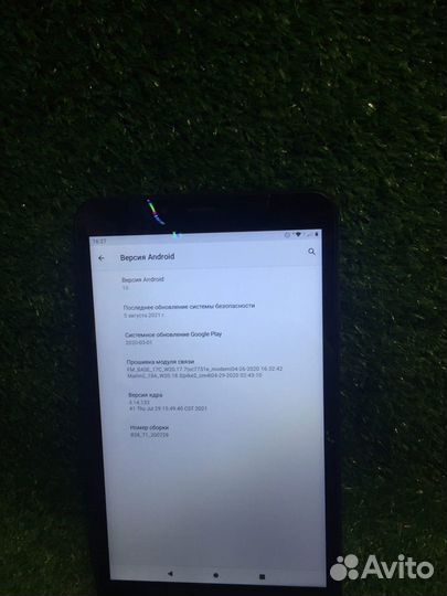 Планшет Dexp Ursus B38 2Gb/32Gb