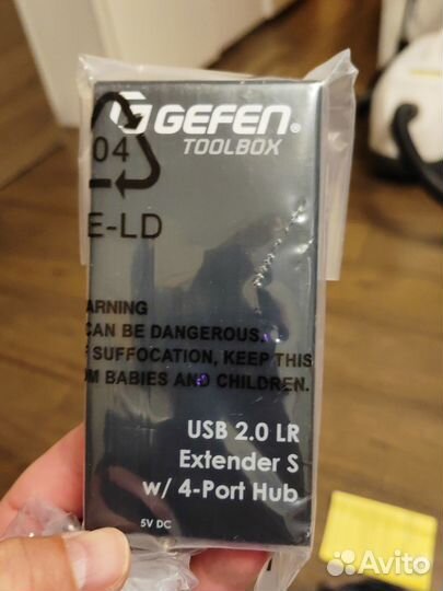 Gefen toolbox GTB-USB2.0-4LR-BLK