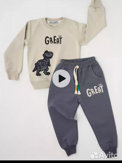 Костюм для мальчика