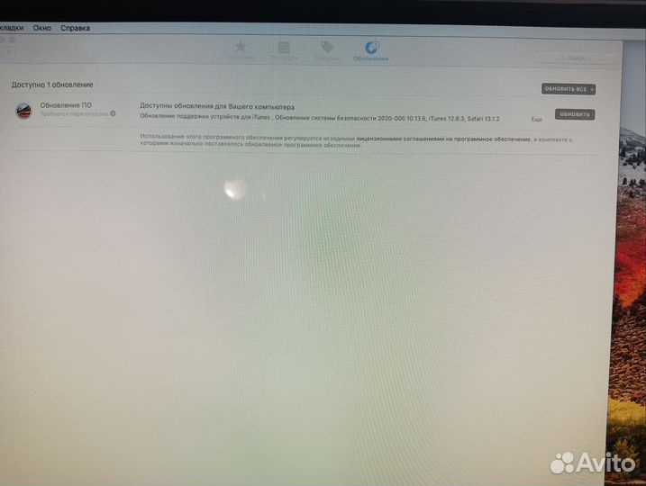 Apple iMac 21.5 2010 г
