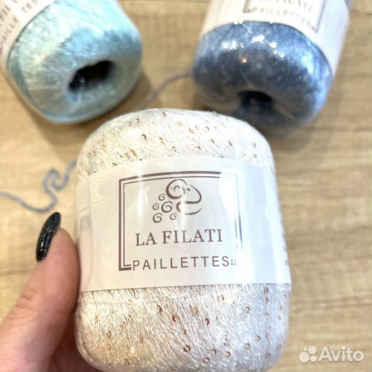 Пайетки пряжа