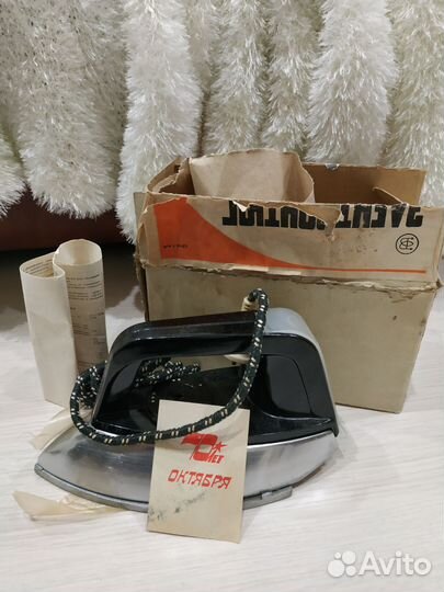 Новый утюг СССР