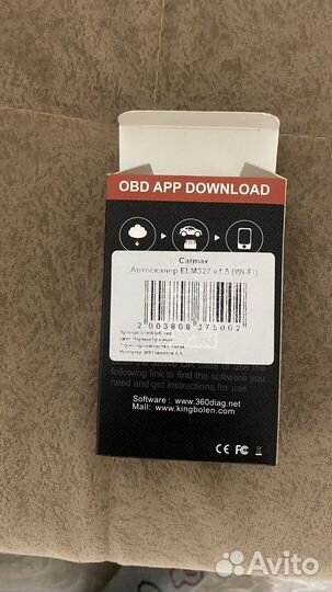 OBD ELM327 v.1.5