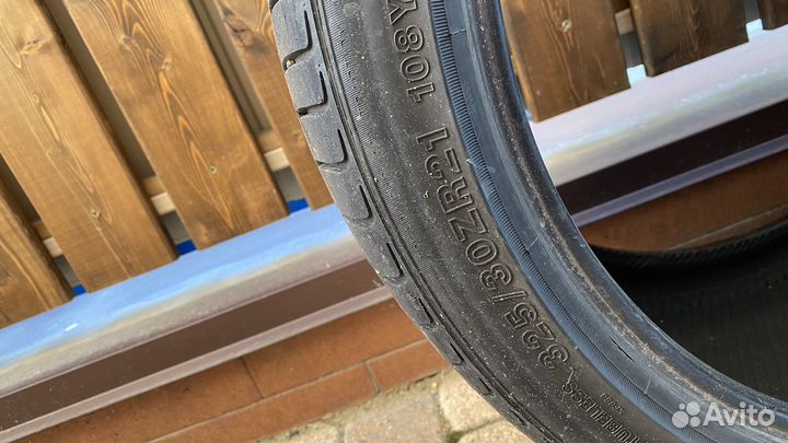 Kinforest KF-550 285/35 R21 108Y