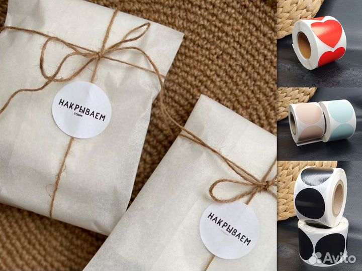 Стикеры наклейки