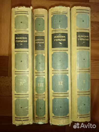Книги СССР