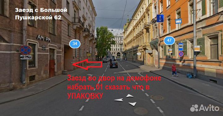 Масло для вакуумных машин VG 100 Henkelman