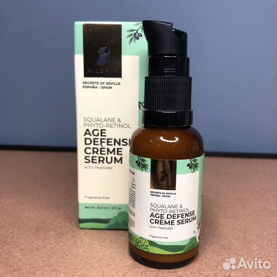 Активные сыворотки для лица