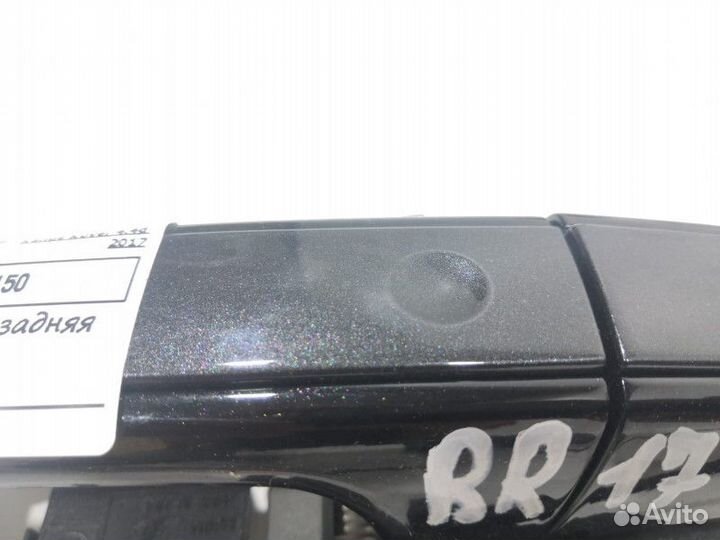 Ручка наружная двери задней правой Land Rover 4